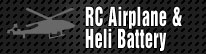 RC Airplane & Heli Battery