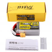 Tattu R-Line Version 5.0 1050mAh 22.2V 6S1P 150C Lipo Battery Pack with XT60 Plug